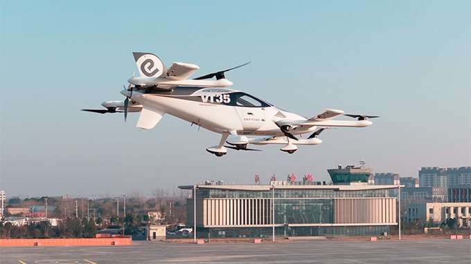 EHang VT35