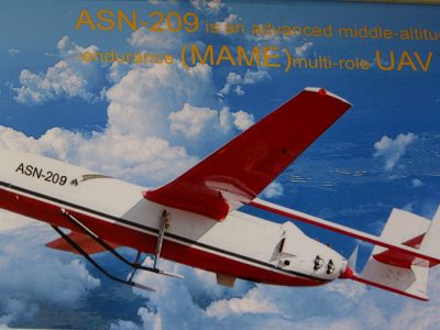 ASN-209
