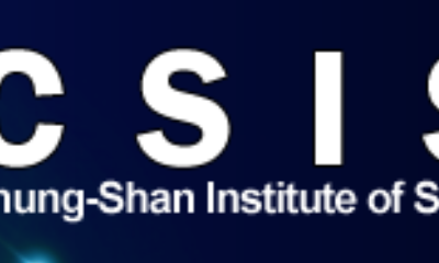 National Chung-Shan Institute of Science and Technology