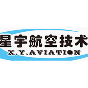 Zhuhai Xingyu Aviation Technology Company